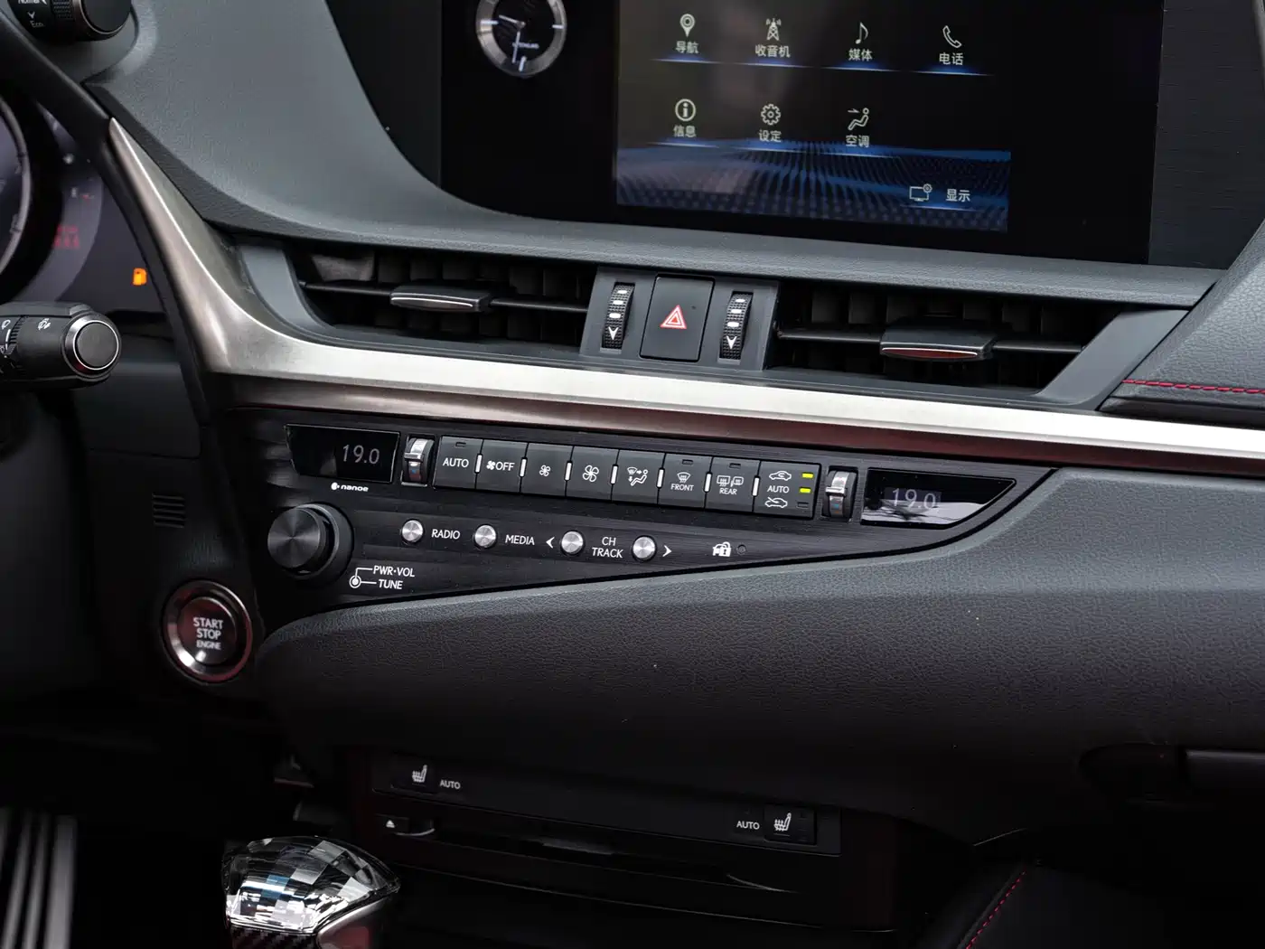 Lexus ES 2018 260 F SPORT (China V) фото 17