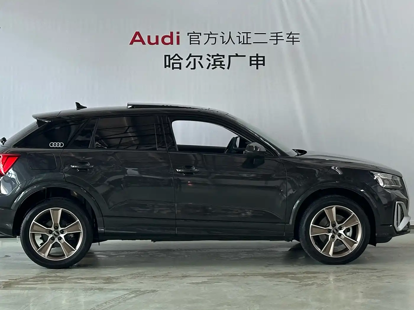 Audi Q2L 2024 35TFSI Fashion Sport фото 5