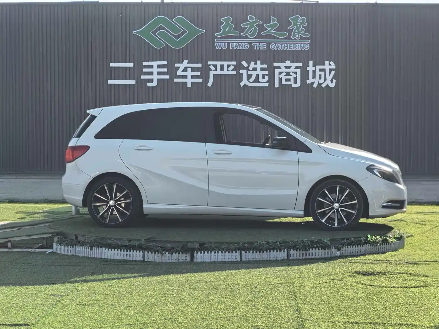 Mercedes-Benz B-Class 2012 B 200 фото 4