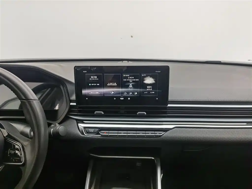 GEELY AUTOMOBILE EMGRAND