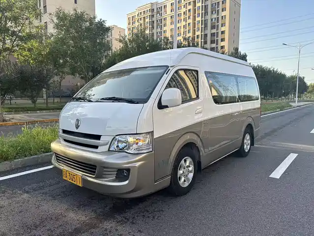 JINBEI GOLDEN CUP BIG SEA LION