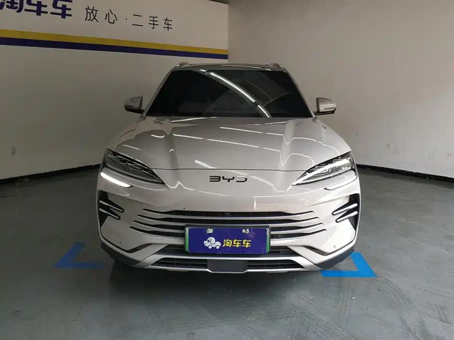 BYD SONGJIANG NEW ENERGY