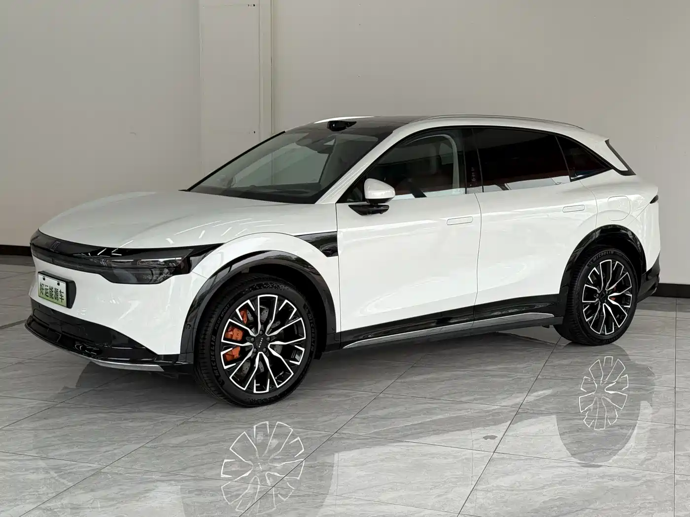 ZEEKR EXTREME KRYPTON 7X