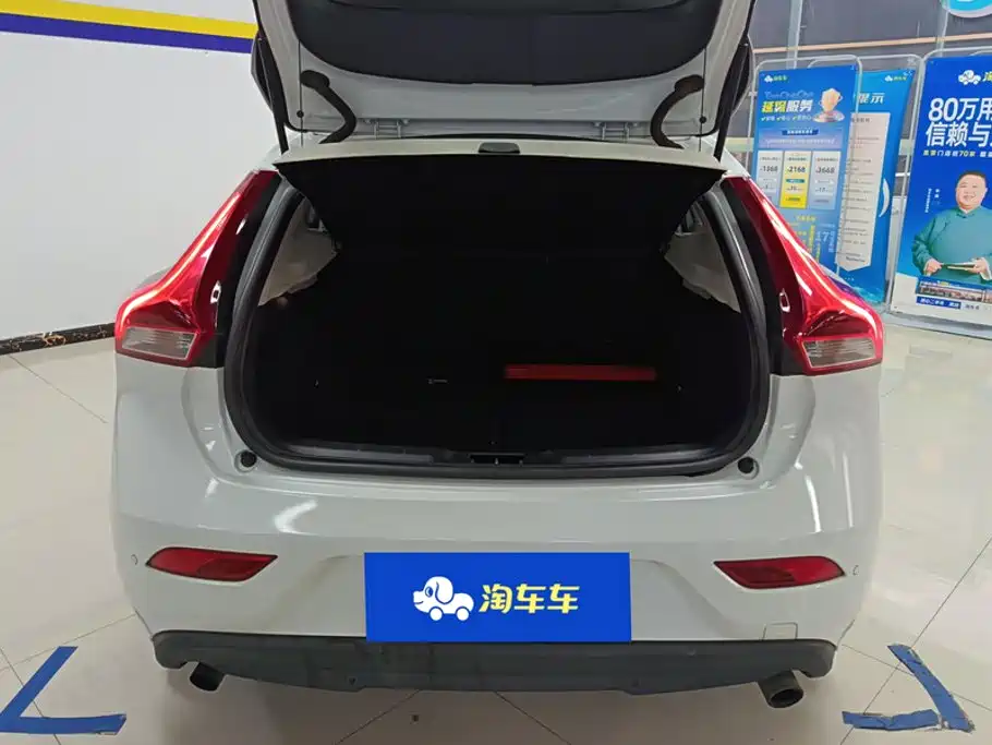 Volvo V40 2013 2013 2.0T Elegance Edition