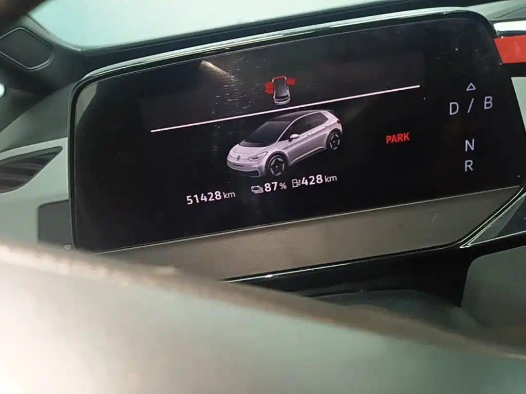 Volkswagen ID.3 2025 2024 Pure Smart Edition
