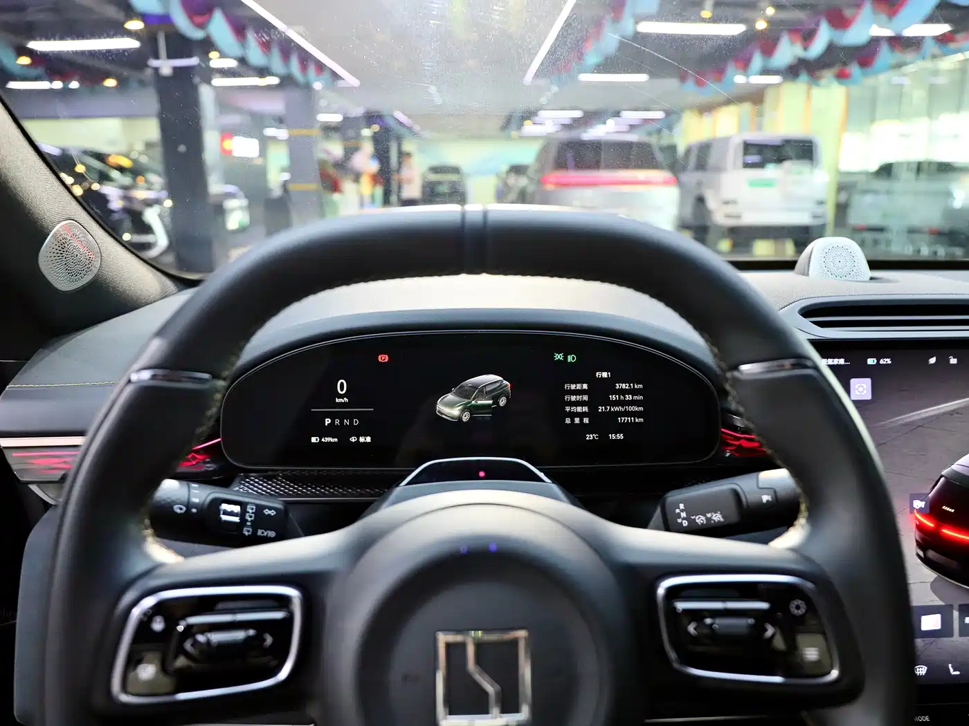 ZEEKR EXTREME KRYPTON 7X