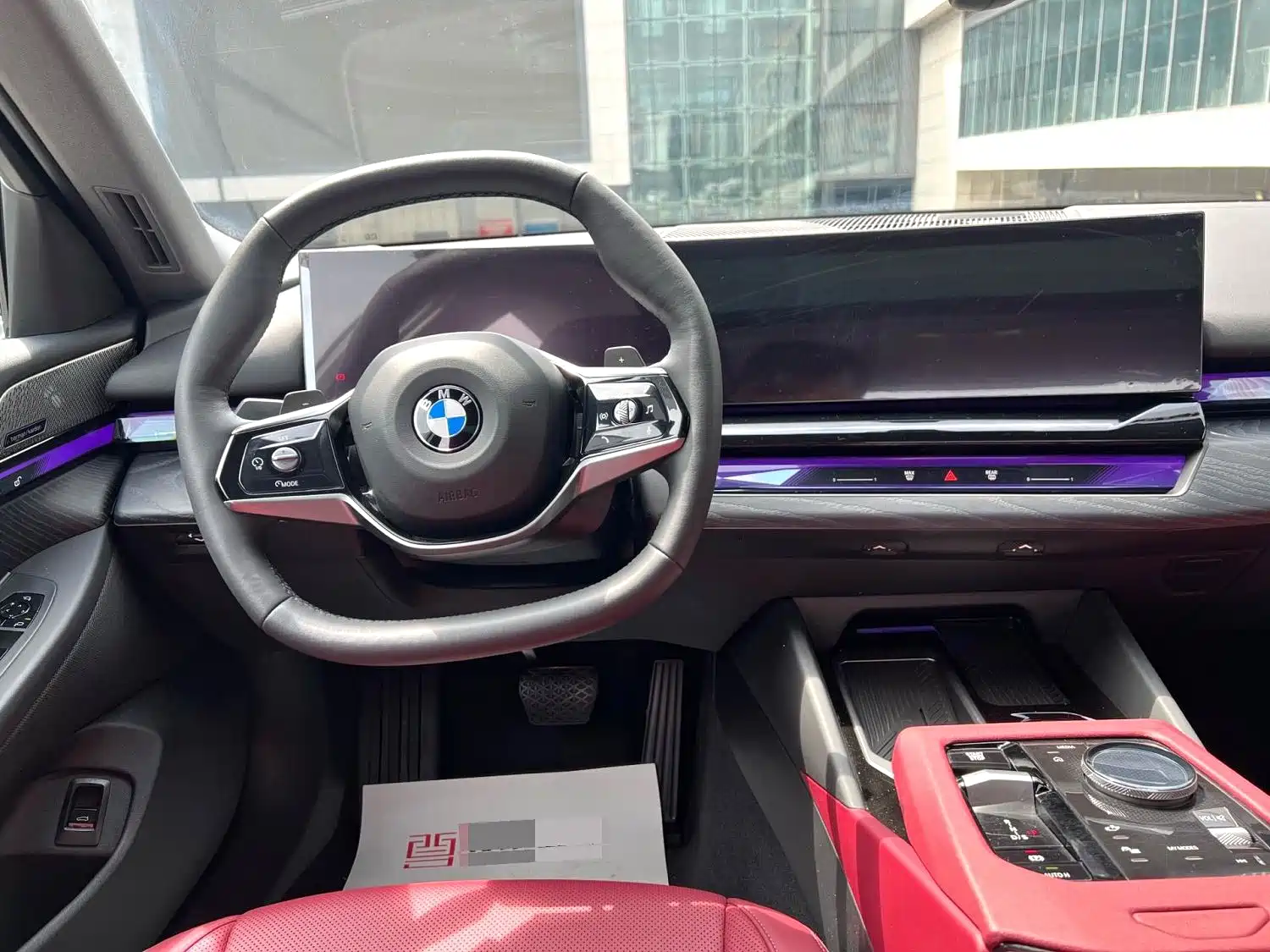 Photo 4 - BMW 5 Series