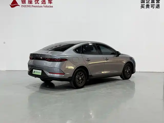 BYD Qin PLUS 2025 DM-i Smart Drive 55KM Leader — фото 5