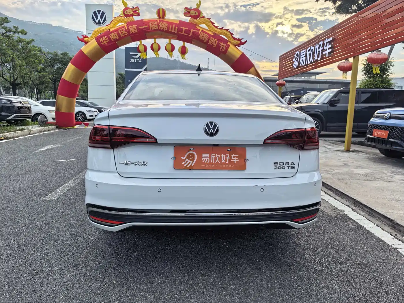 Volkswagen Bora 2023 200TSI DSG Yuexing PRO Edition фото 8