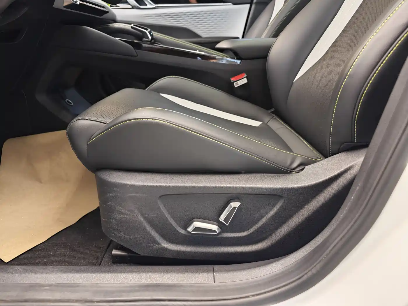 GEELY AUTOMOBILE BINYUE