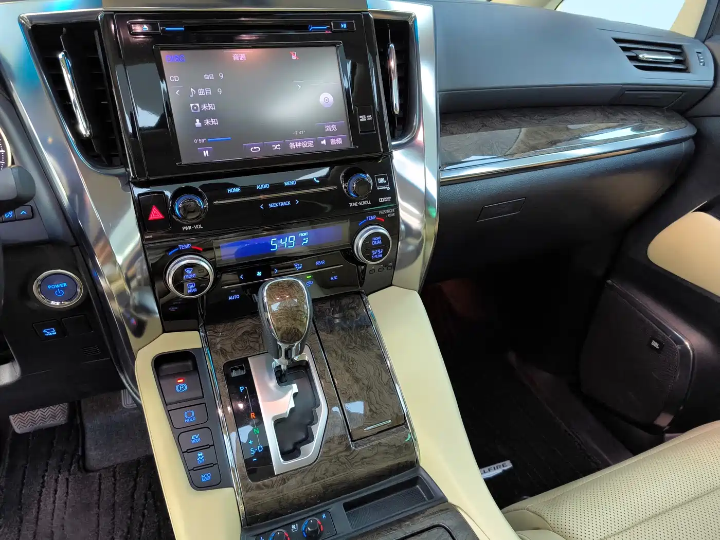 Toyota Vellfire 2019 Hybrid 2.5L HV Premium Edition фото 9