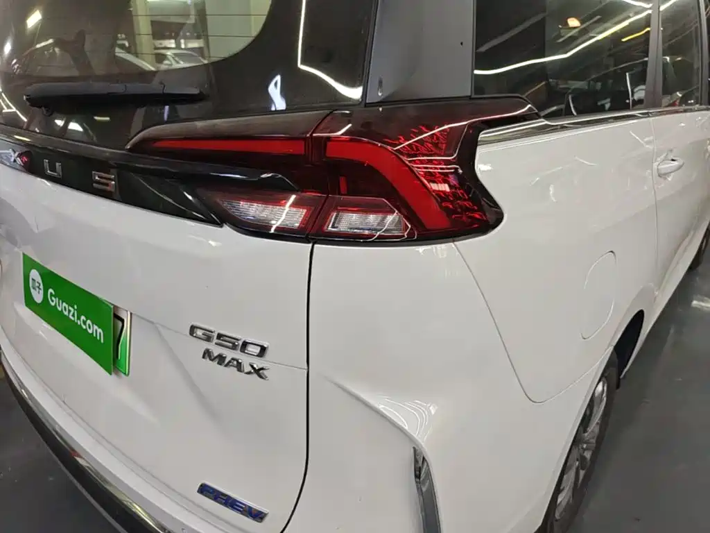 Maxus Maxus G50 PHEV 2025 2025 Pilot Edition