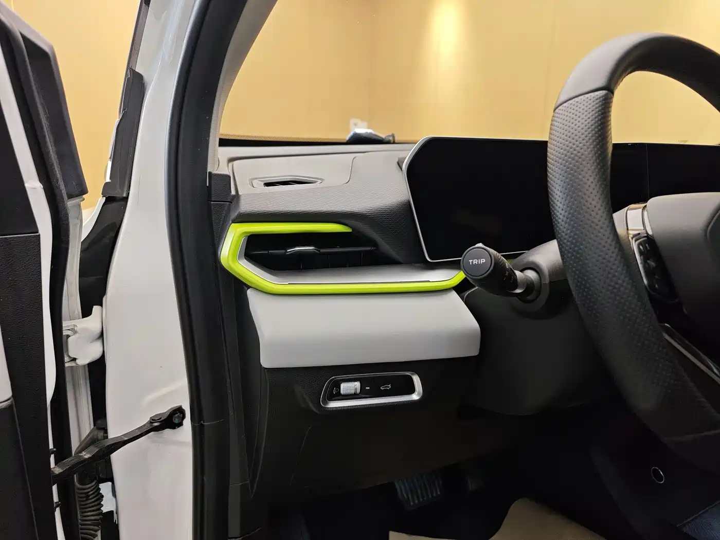 GEELY AUTOMOBILE BINYUE