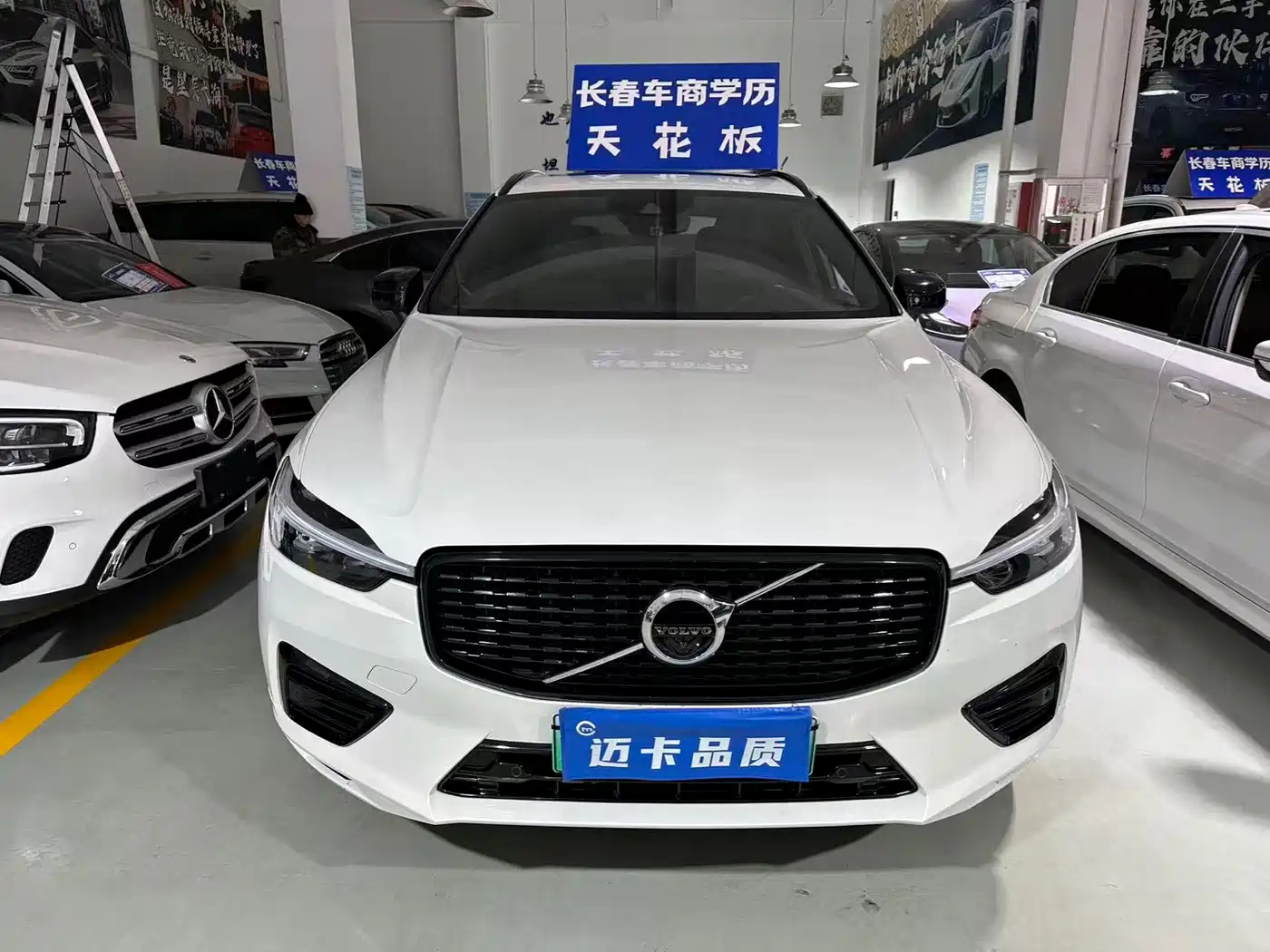 VOLVO XC60 PLUG-IN HYBRID