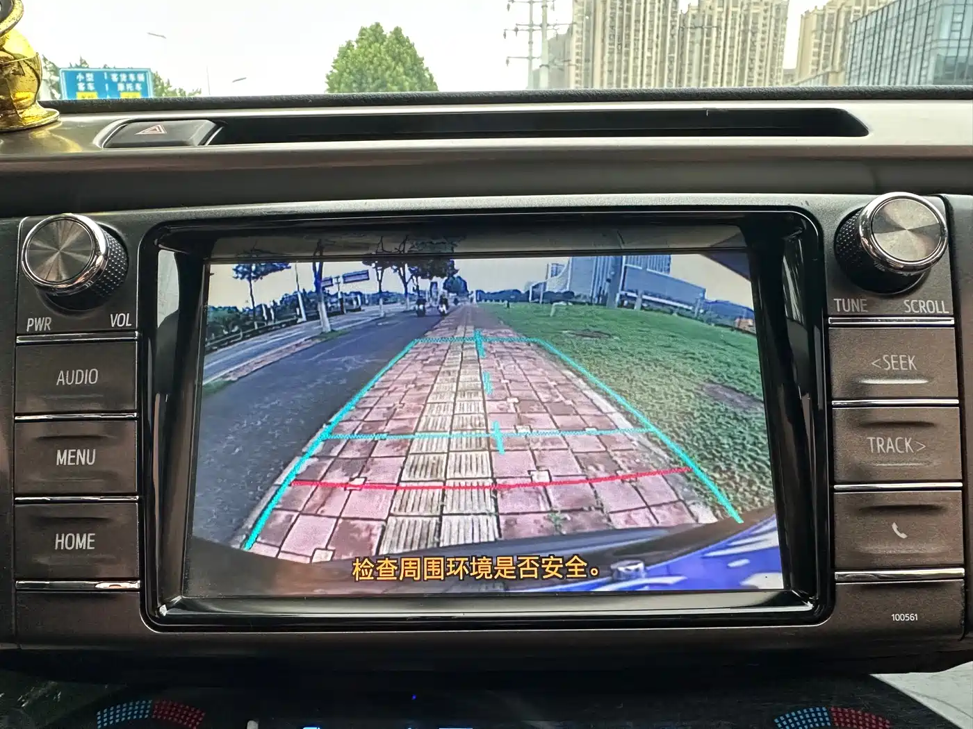 Toyota RAV4 Rongfang 2015 2.0L CVT 2WD Trend Edition фото 13