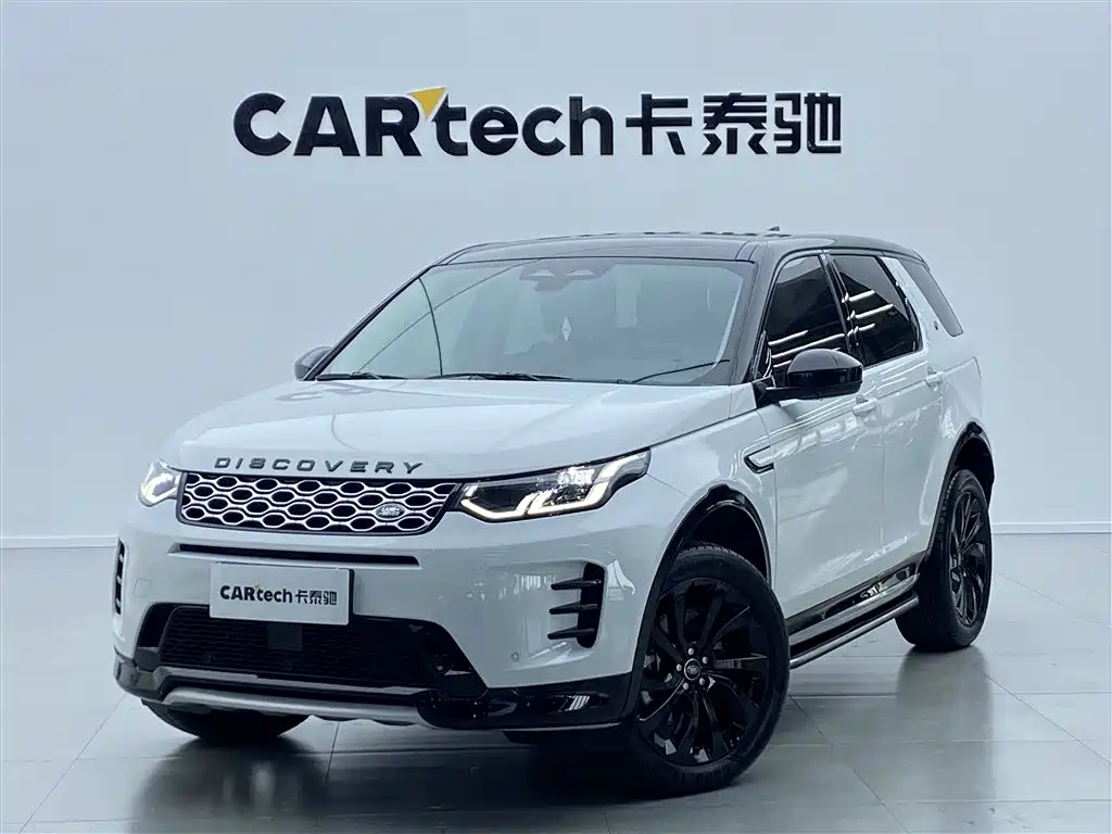 Land Rover Discovery Sport 2024 Performance Technology Edition фото 2
