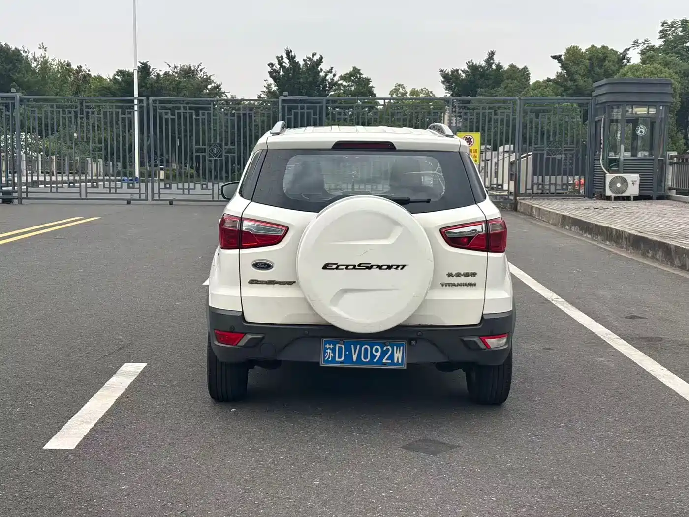 Ford EcoSport 2013 2013 1.5L Automatic Premium Edition