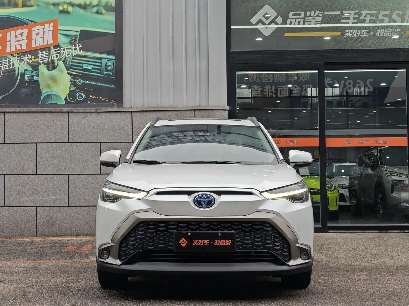 Toyota Frontlander 2023 2.0L Smart Hybrid Dual Engine Prestige Edition фото 2