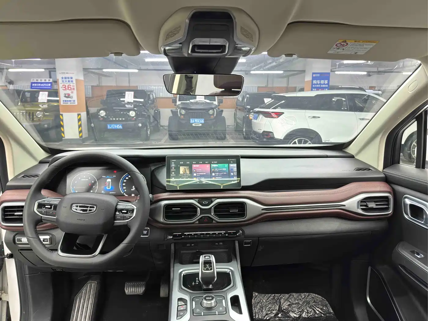 Geely Haoyue 2021 2020 1.8TD DCT Luxury 7-Seater
