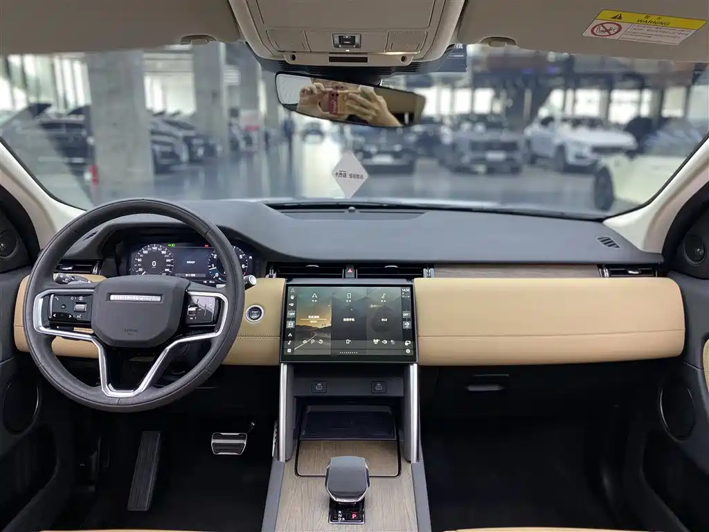Land Rover Discovery Sport 2024 Performance Technology Edition фото 14