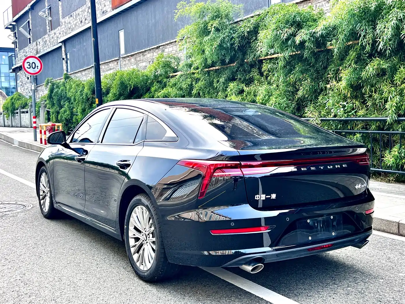 Photo 9 - Besturn B70