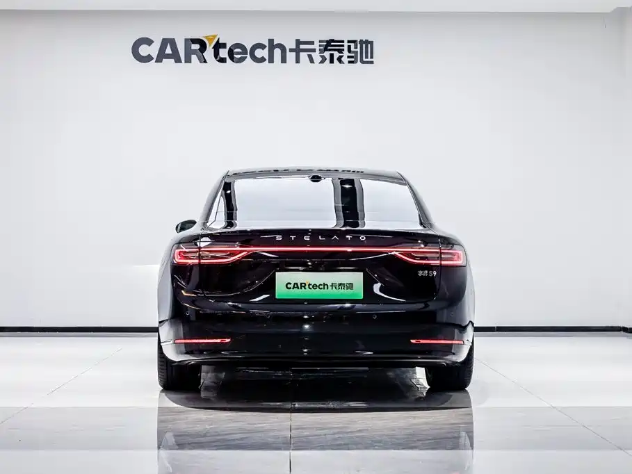 Xiangjie Enjoy World S9 2024 2024 Pure Electric Max RWD Long Range Edition