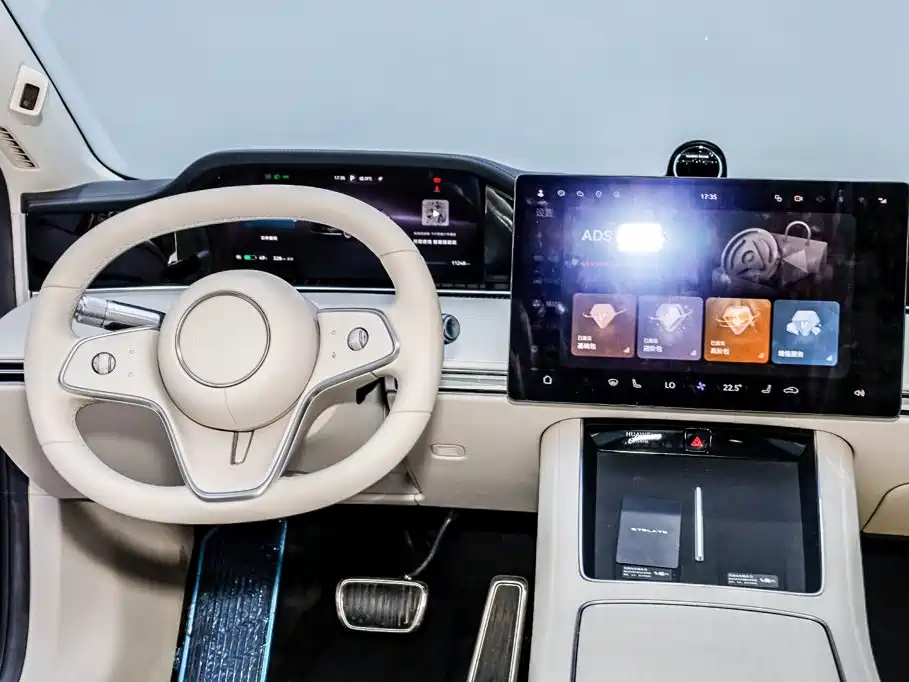 Xiangjie Enjoy World S9 2024 2024 Pure Electric Max RWD Long Range Edition