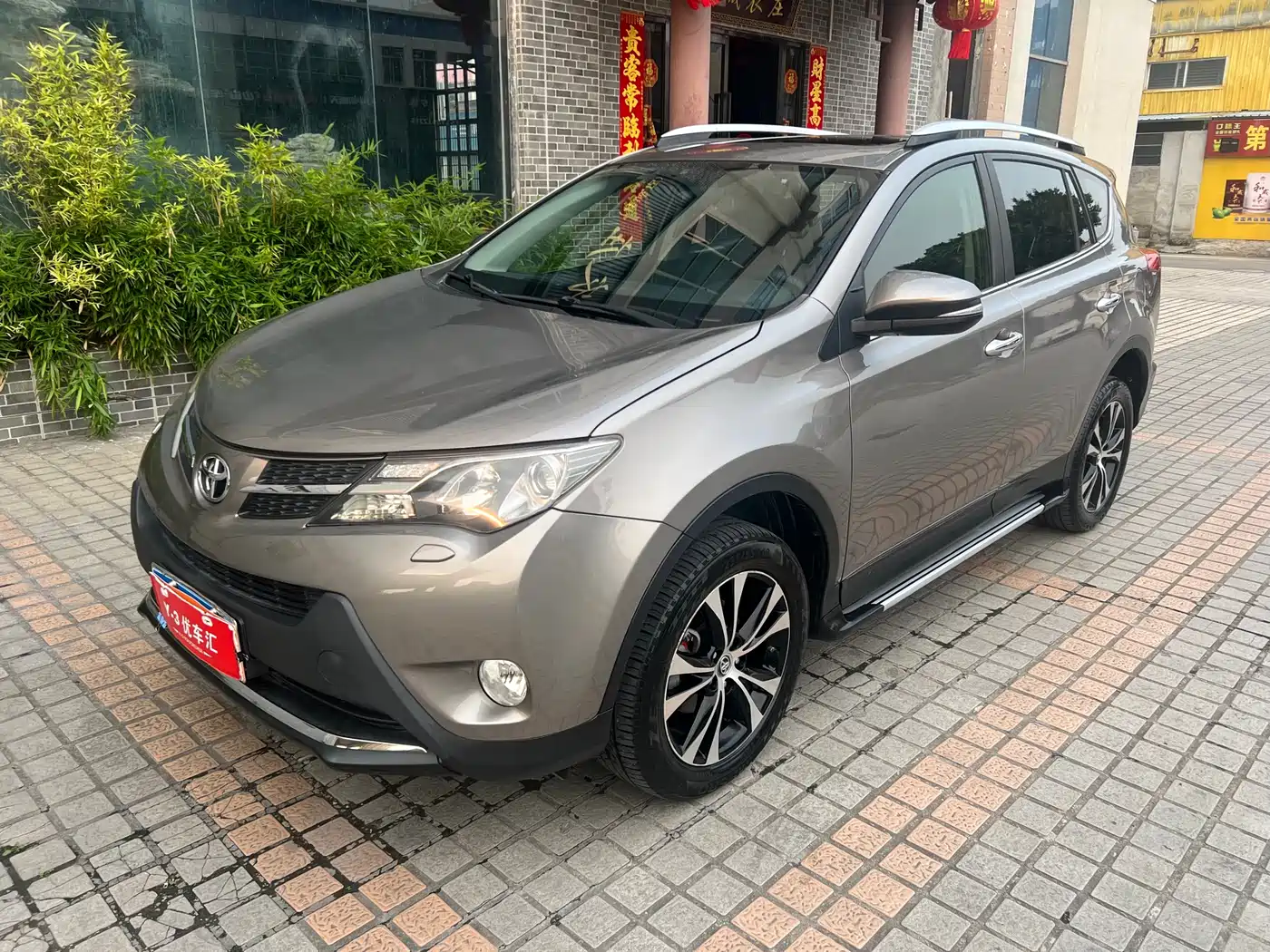 Toyota RAV4 Rongfang 2015 2.5L Automatic 4WD Luxury Edition