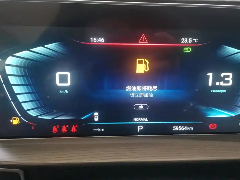 Exeed Windchaser 2021 2020 1.6T DCT Stellar Edition