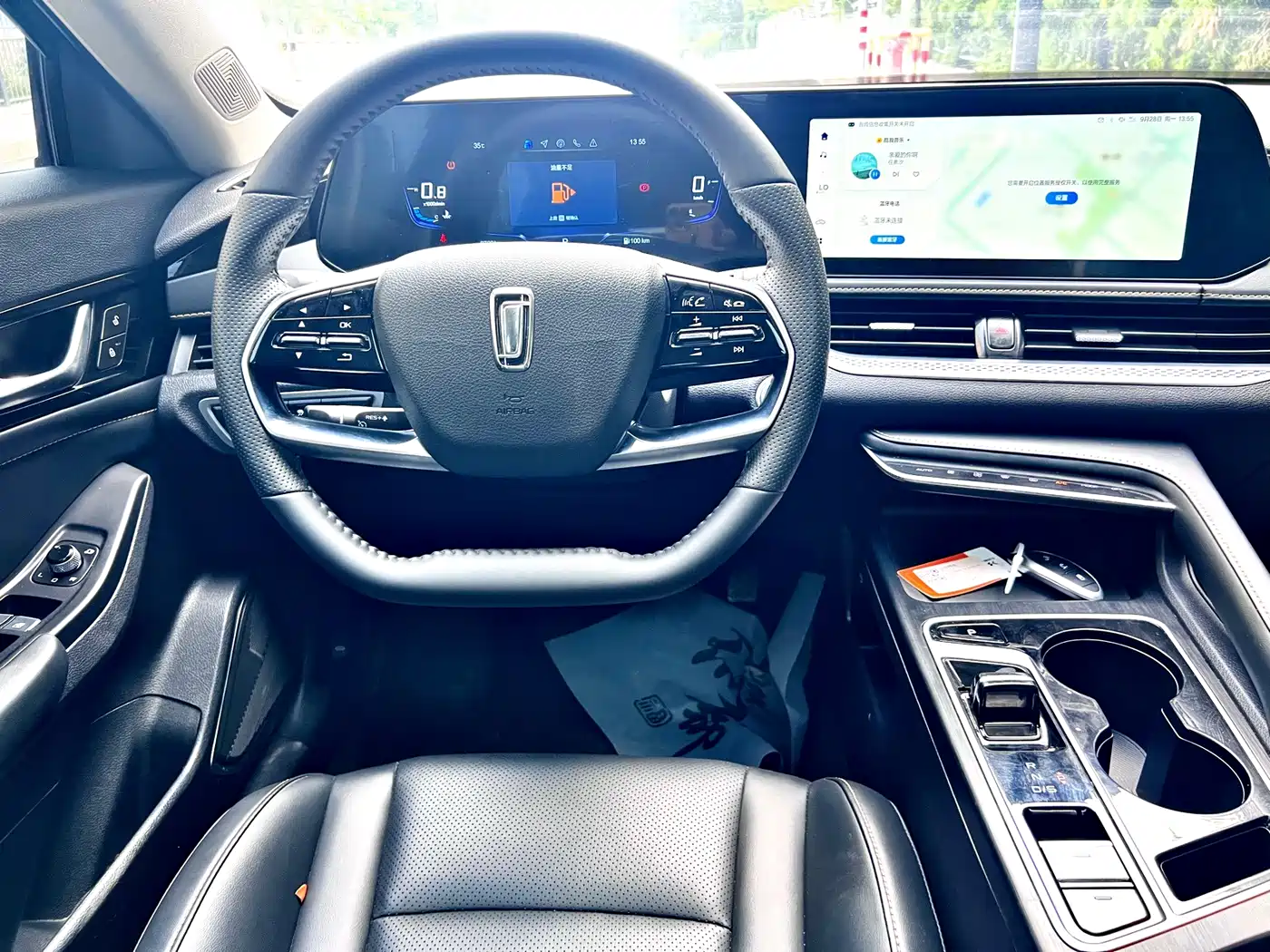 Photo 13 - Besturn B70