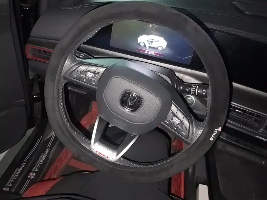 CHANGAN UNI-T