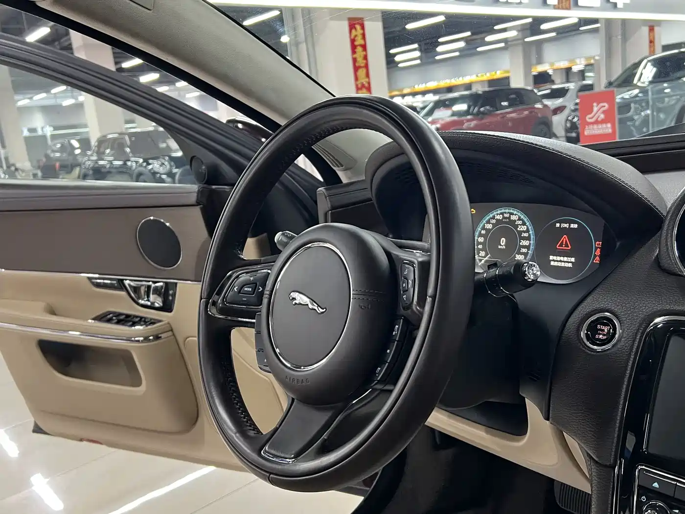JAGUAR XJ