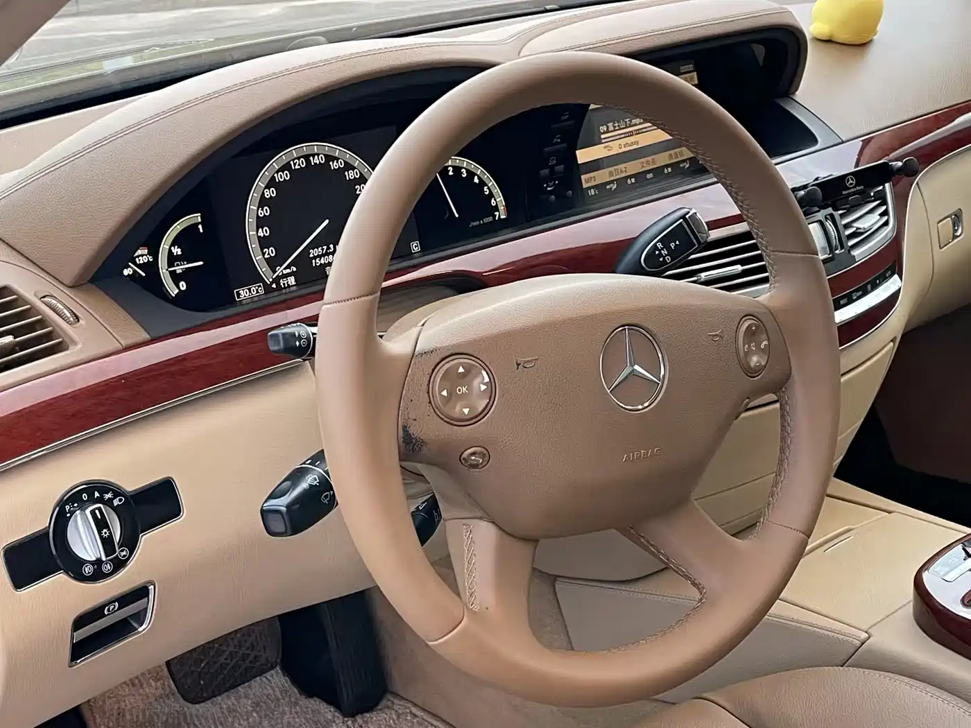 Mercedes-Benz S-Class 2008 2006 Model S 300