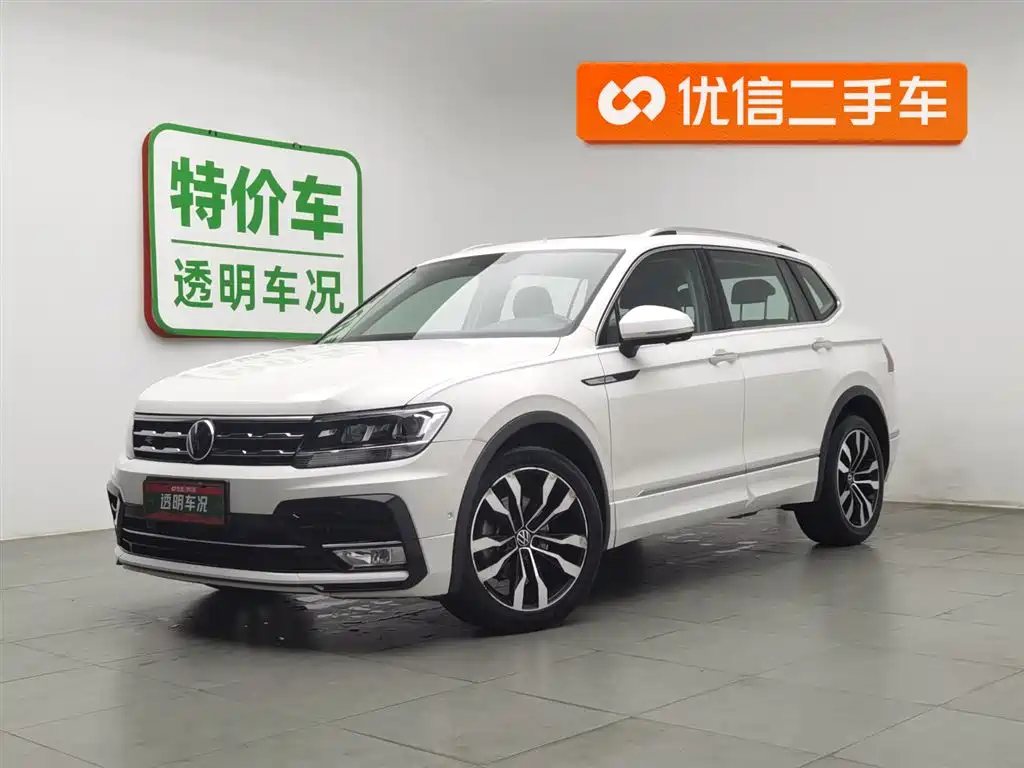 Volkswagen Tiguan L 2021 330TSI Automatic 2WD R-Line Premium