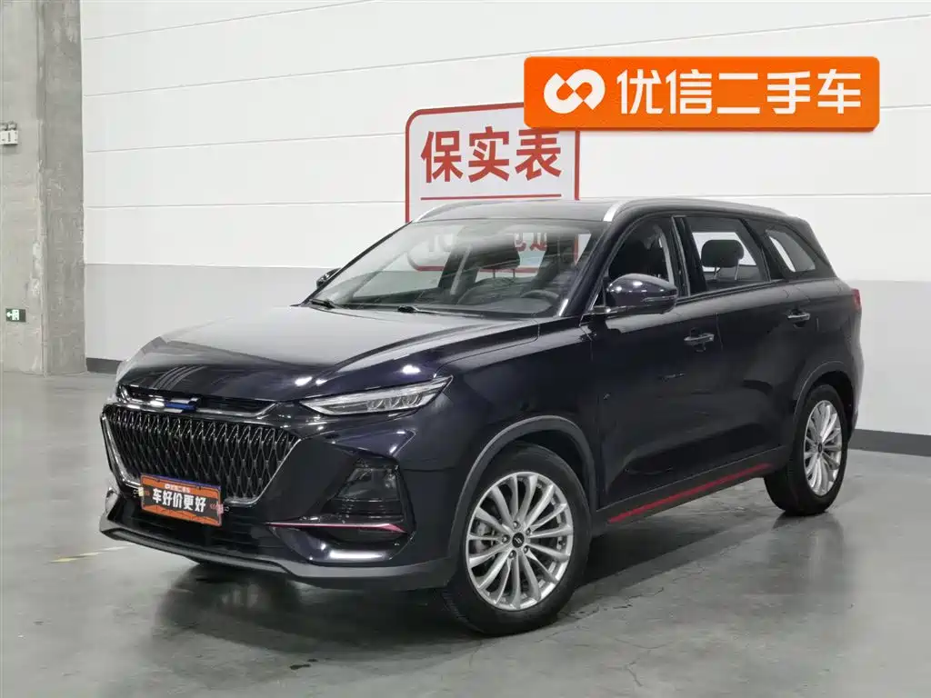 CHANGAN CHANGAN AUCHAN X7 PLUS