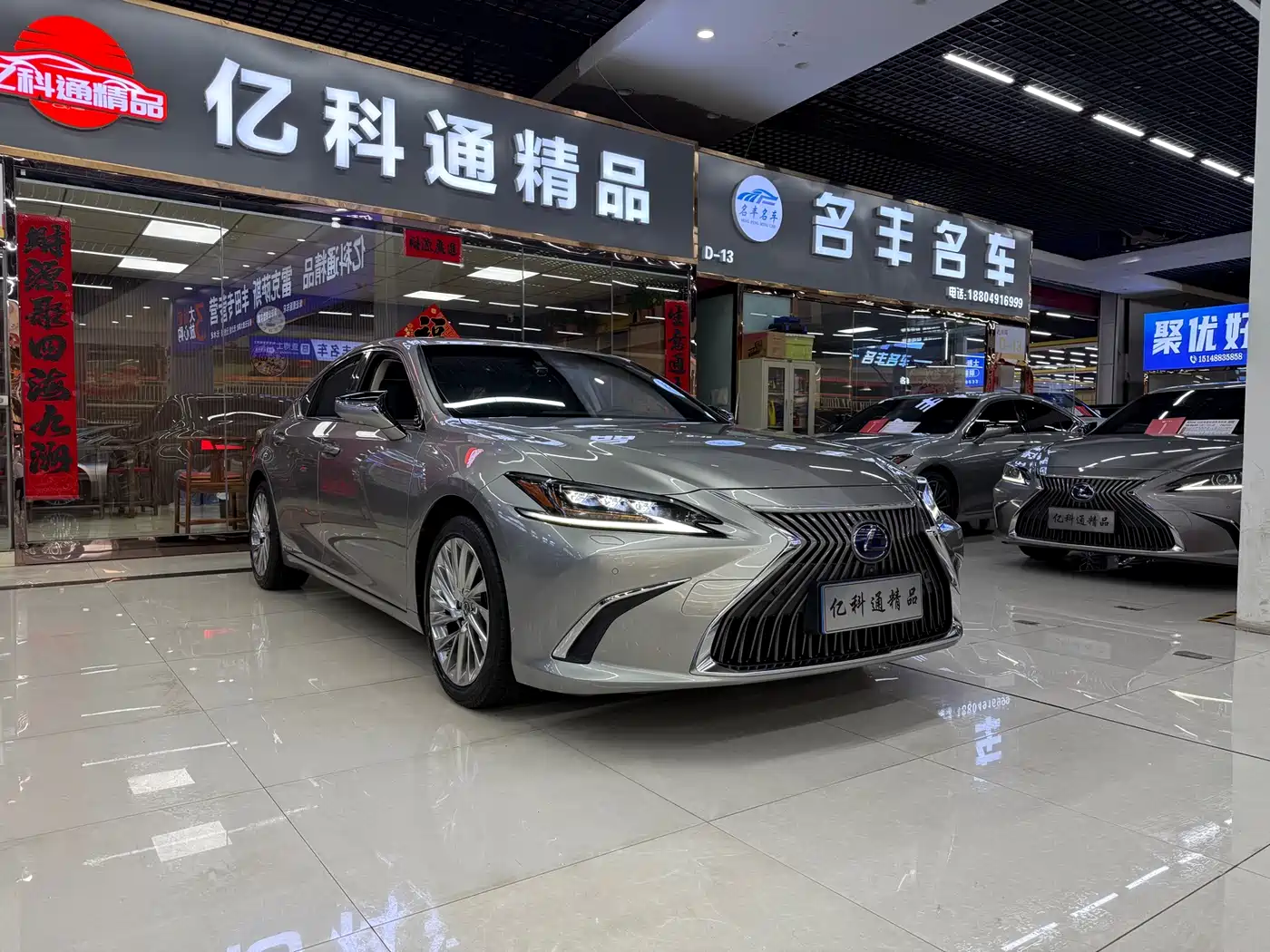 Lexus ES 2018 300h Executive Edition China V фото 3