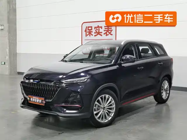 CHANGAN CHANGAN AUCHAN X7 PLUS