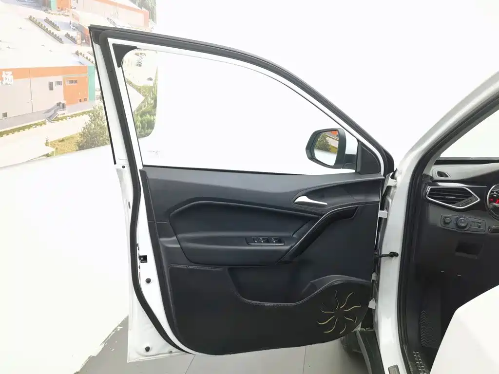 Photo 8 - MG Roewe RX5