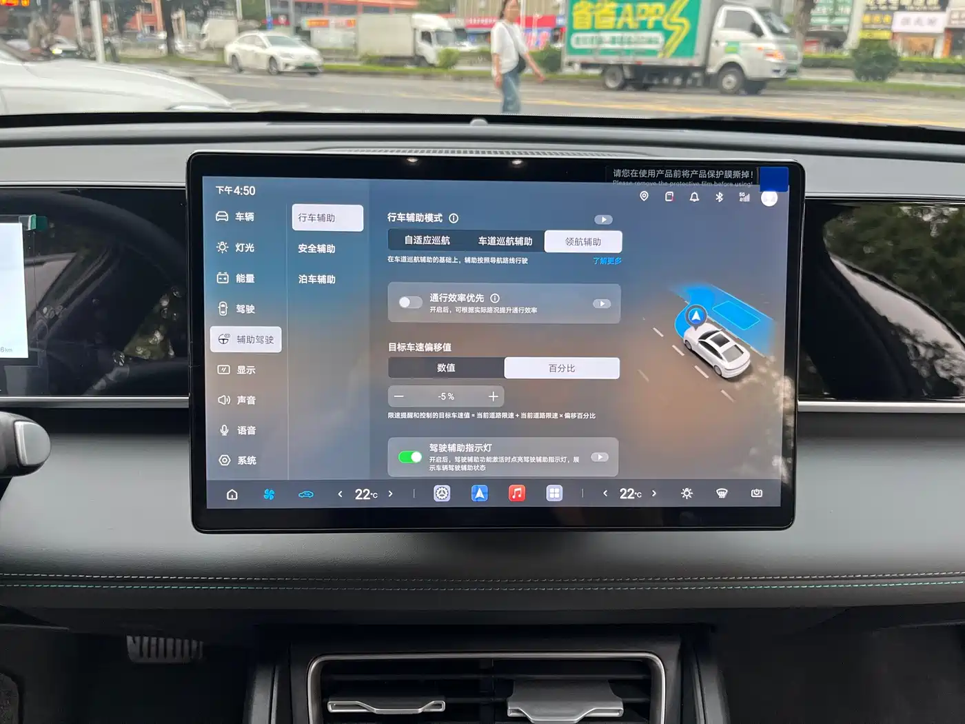 BYD Qin L 2026 2026 Model DM-i Smart Drive Edition 128KM Pioneer
