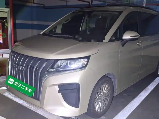 BAW (Beijing Automobile Works) Ruisheng Ace M7 2023 2.0L Auto Long Wheelbase Innovation 7-seater
