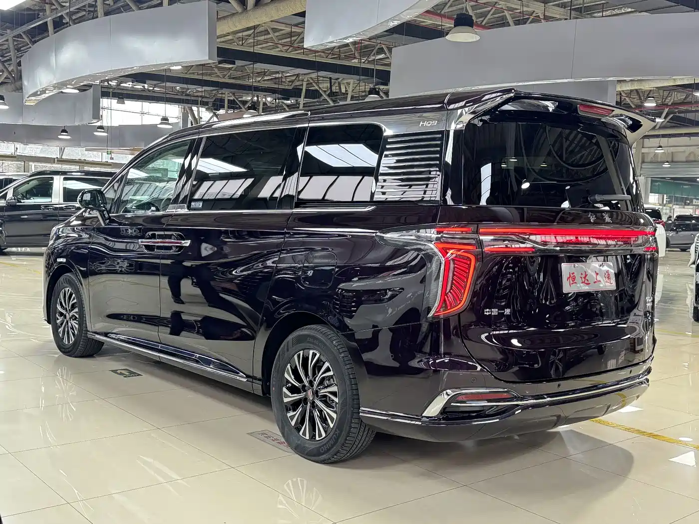 Hongqi HQ9 PHEV 2024 Model 2.0T AWD Luxury Edition фото 17