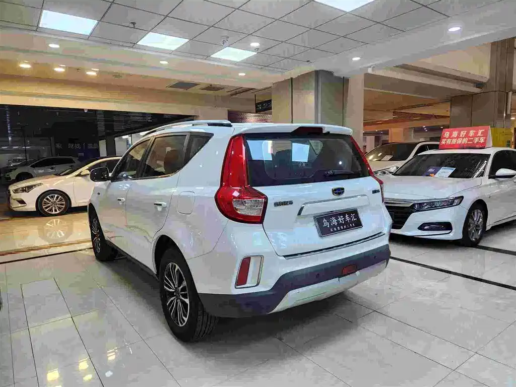 GEELY AUTOMOBILE VISION X6