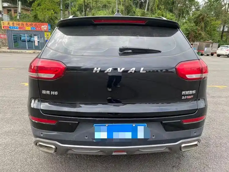 Photo 8 - Haval H6