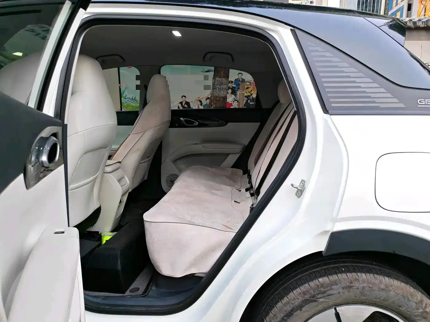 Geely Galaxy Starry Wish 2025 2025 UP 410km Explorer Edition