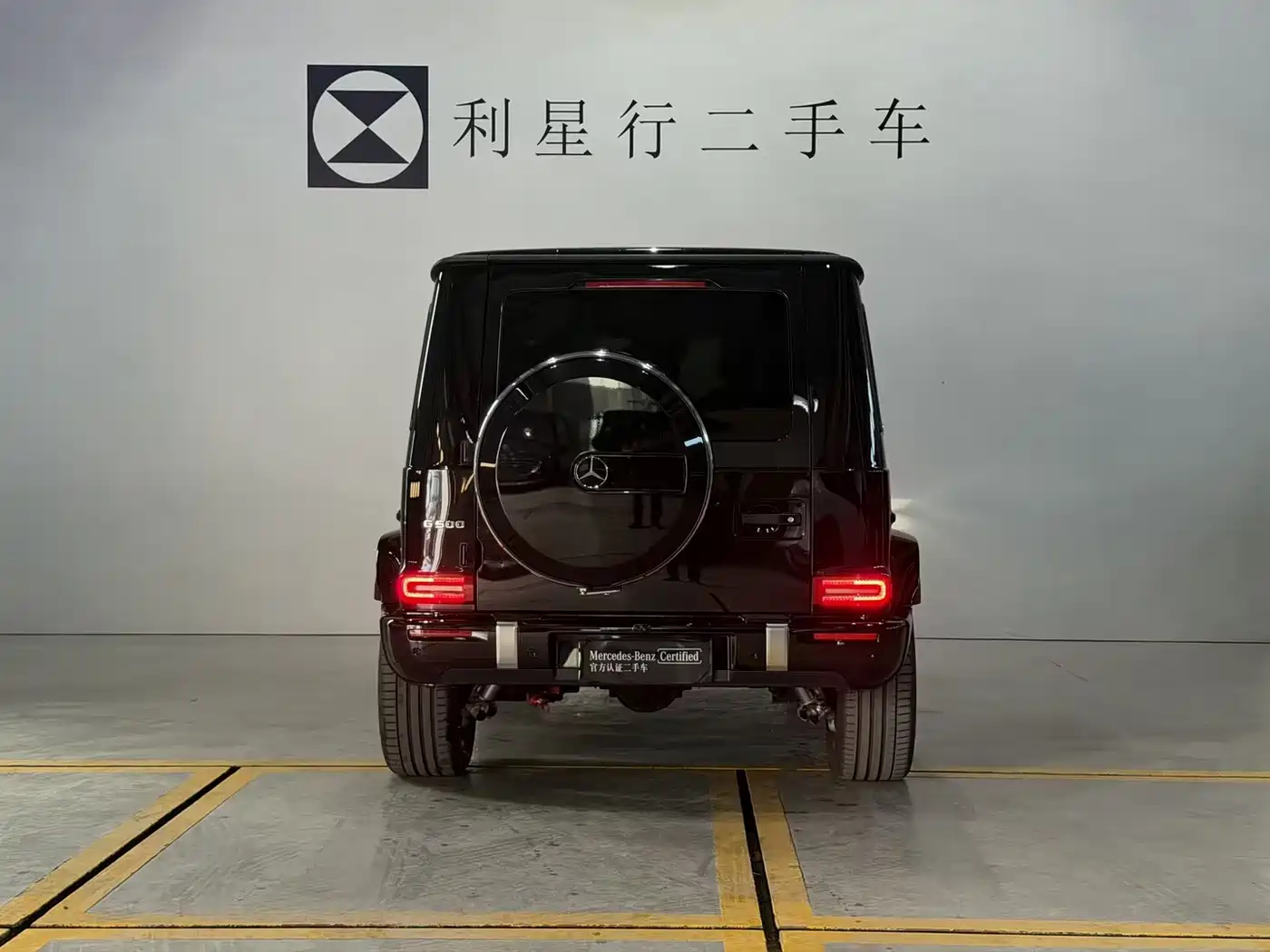 Mercedes-Benz G-Class 2025 2025 G 500