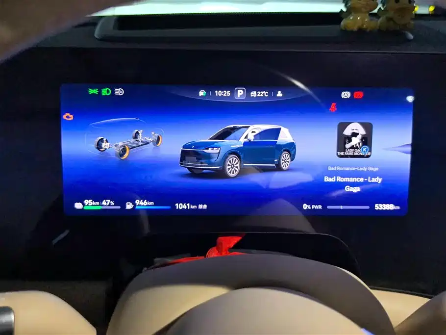 AITO Wenjie AITO M9 2024 Range Extender Max Edition 42kWh 6-seater фото 14