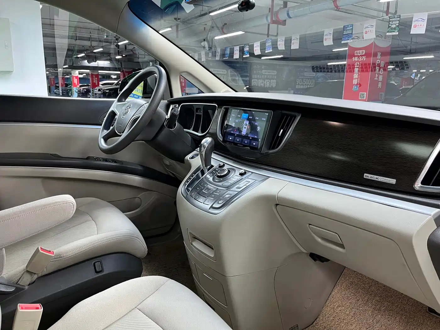 Buick GL8 2013 2.4L CT Luxury Business Comfort Edition фото 20