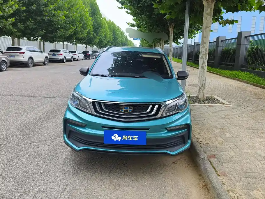 Geely Vision X3 2021 2020 1.5L CVT Premium