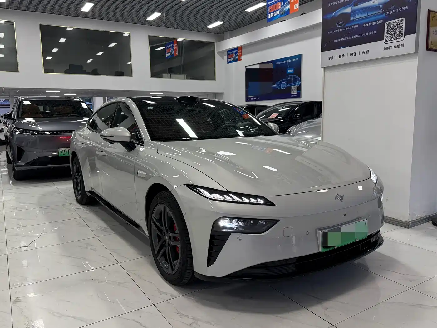 Dongfeng Yipai eπ007 2026 2026 Model 007+ Pure Electric 2WD Version