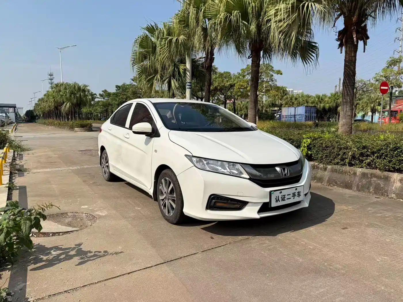 Honda City 2018 2018 1.5L CVT Dynamic Edition